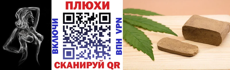 даркнет сайт  Чадан  ГАШ AMNESIA HAZE 