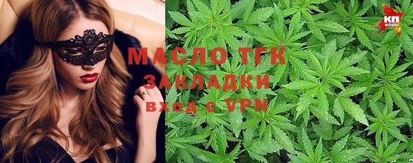 бутик Баксан