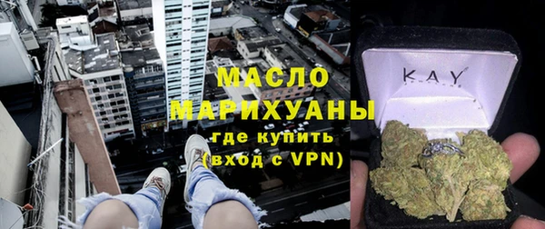 бутик Баксан
