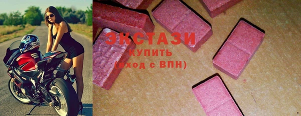 бутик Баксан