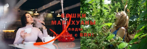 марки lsd Балабаново