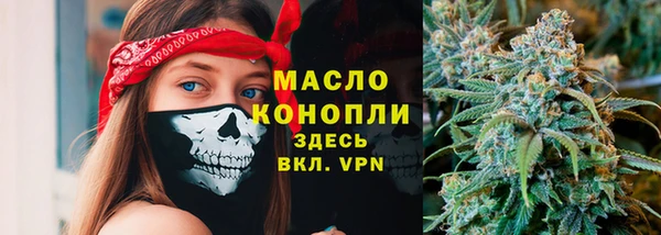 бутик Баксан