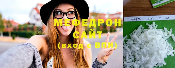 марки lsd Балабаново