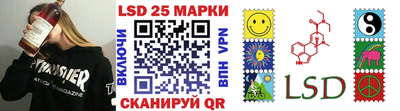 mega онион Чадан Марки N-bome 1,8мг