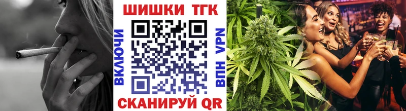 МЕГА ССЫЛКА  Чадан  Шишки марихуана планчик 